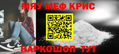 ECSTASY Донецк
