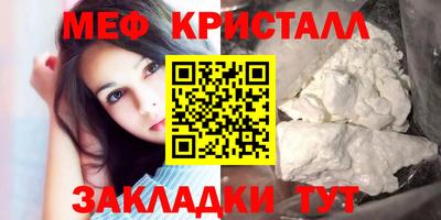 jwh Дубна