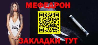 ECSTASY Донецк