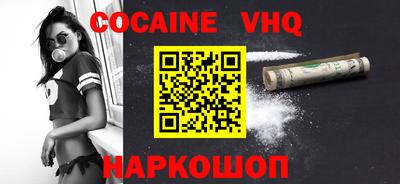 ECSTASY Донецк