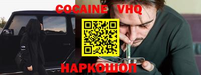 jwh Дубна