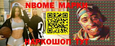 дурь Донской