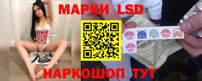ECSTASY Донецк