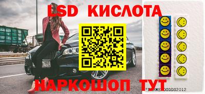 дурь Донской