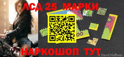 дурь Донской