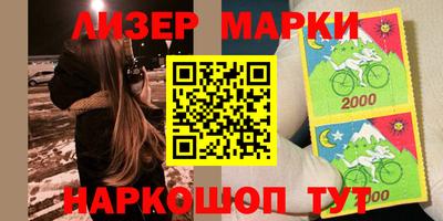 дурь Донской