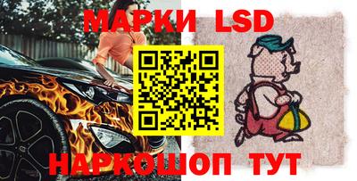 дурь Донской