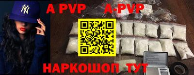 дурь Донской
