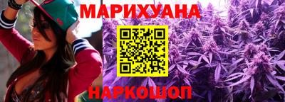 ECSTASY Донецк