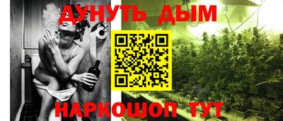 дурь Донской