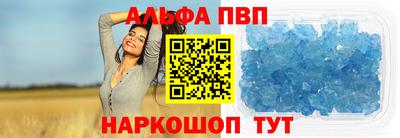 дурь Донской