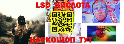 ECSTASY Донецк