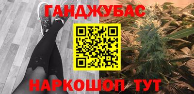ECSTASY Донецк
