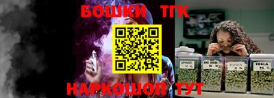 ECSTASY Донецк