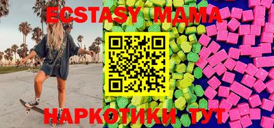 дурь Донской