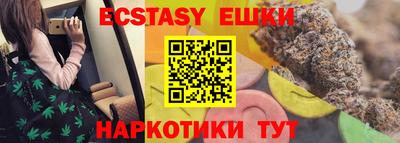 jwh Дубна