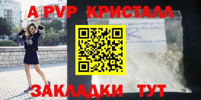 дурь Донской
