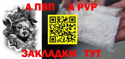 jwh Дубна