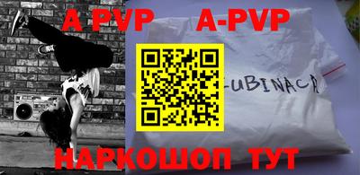 дурь Донской