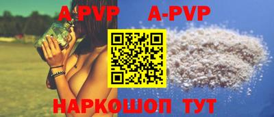 ECSTASY Донецк