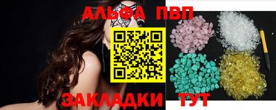 jwh Дубна