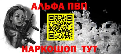 дурь Донской