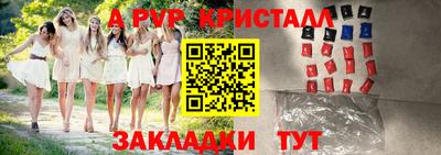 jwh Дубна