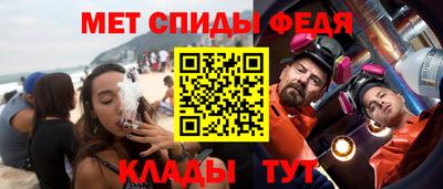 дурь Донской