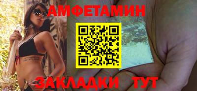 jwh Дубна