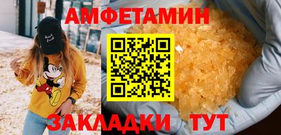 jwh Дубна