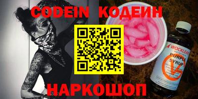 ECSTASY Донецк