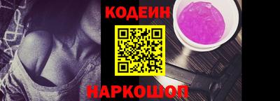 jwh Дубна