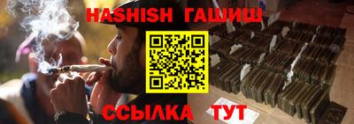 jwh Дубна