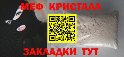 ECSTASY Донецк