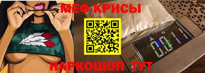 jwh Дубна