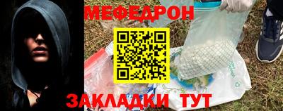 ECSTASY Донецк