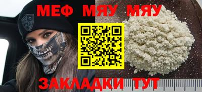дурь Донской