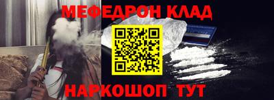 ECSTASY Донецк