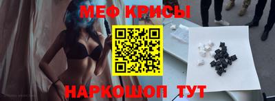 дурь Донской