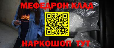 ECSTASY Донецк